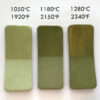 Kiwi - Olive Green 'underglasur'
